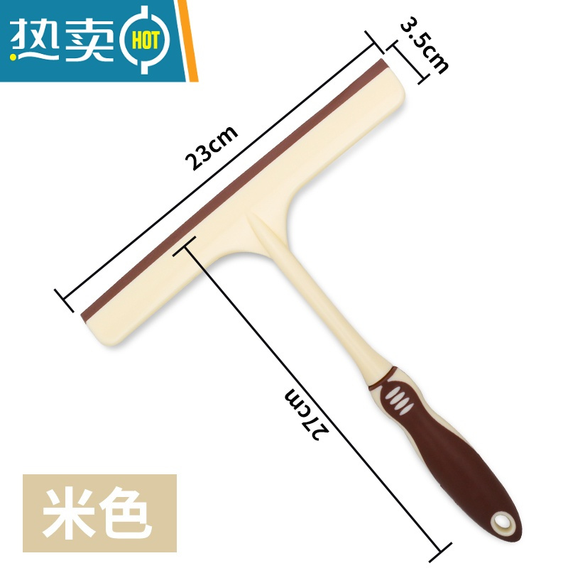 xiancai擦玻璃器玻璃刮水器家用清洁擦擦玻璃器