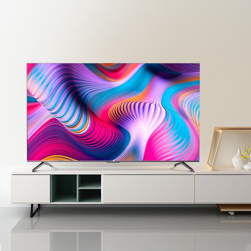 长虹55d8k55英寸8k高清智能语音全面屏平板液晶电视机