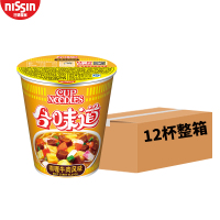 日清(NISSIN)合味道方便面 拉面速食 杯面方便食品 夜宵桶面 泡面整箱 咖喱牛肉12杯