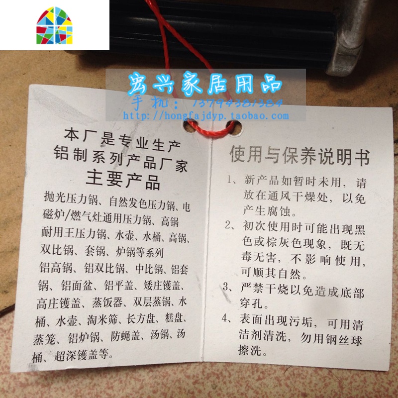 金喜耐用王铝锅老式铝制汤锅多用锅加厚铝汤锅餐厅酒店煲汤锅 FENGHOU 直径32cm耐用王高清大图