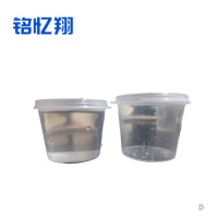 铭忆翔 一次性调料打包盒 25ml/1000套 箱