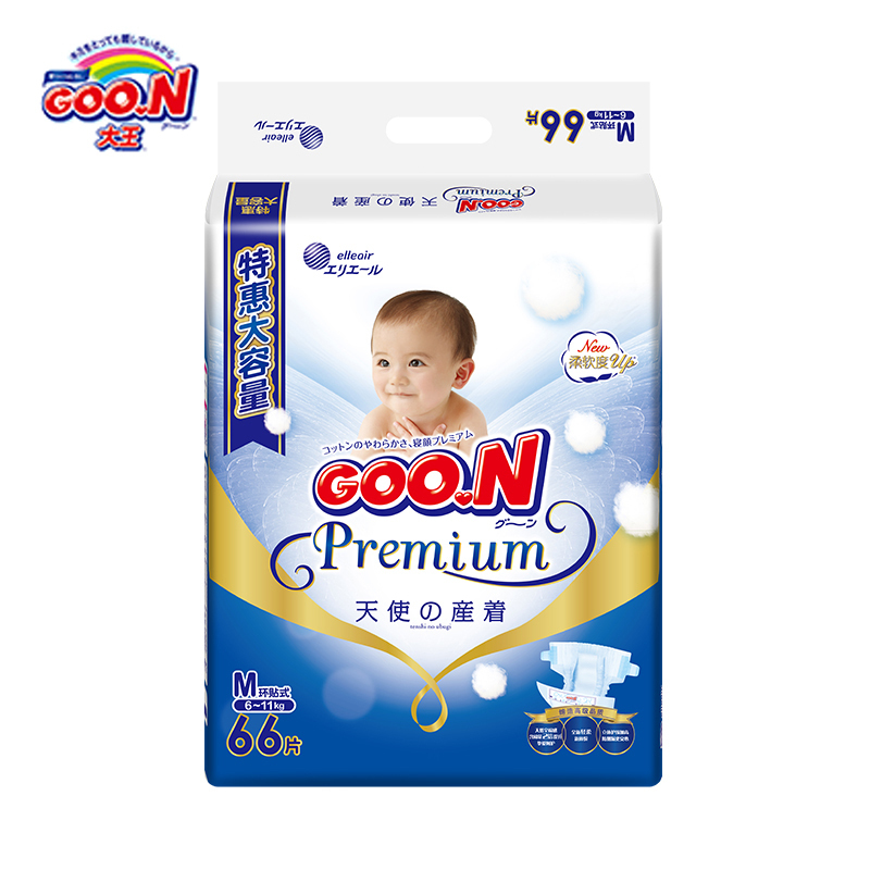 大王(GOO.N)天使环贴式纸尿裤 中号(M号)66片(6kg-11kg) 婴儿尿不湿