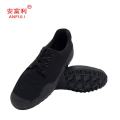 安富利 308防滑耐磨作训鞋 35-46# / 双