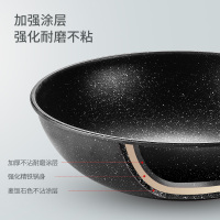 美厨(maxcook)不粘炒锅 精铁带可立盖带木铲32cm 耐刮耐磨不粘涂层少油烟 电磁炉燃气煤气灶明火通用MCC606