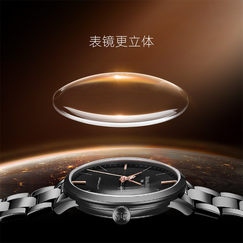 天王表(TIAN WANG)手表 新品昆仑系列职场商务男士手表机械男表51141高清大图