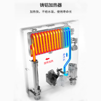 Otlan/奥特朗 S16H-Z55C2022年新品厨宝即热式速热家用厨房免储水热水器下出水