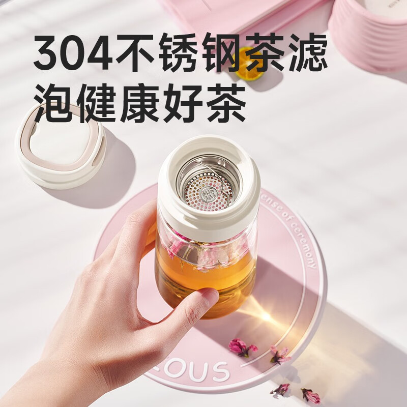苏泊尔随行塑料杯560ML.象牙白/KCP56LW10高清大图
