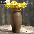 三维工匠复古法师老桩盆 高桩盆陶瓷多肉花盆植物 粗陶盆陶土高盆特价 柴烧3 中等_742
