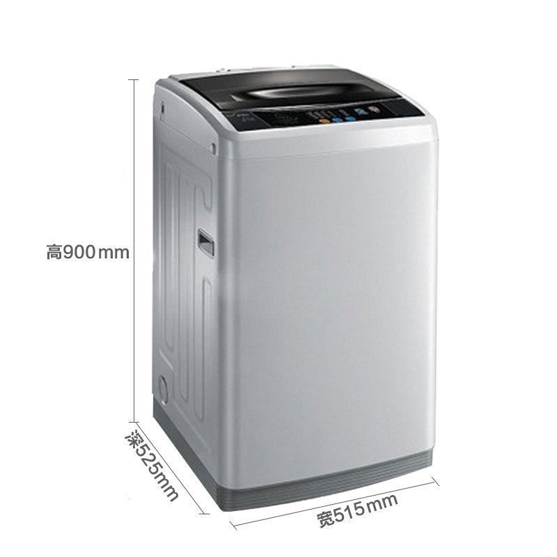 美的(Midea)6.5公斤全自动波轮洗脱一体洗衣机 品质电机 一键脱水 家用智利灰 MB65-1000H高清大图