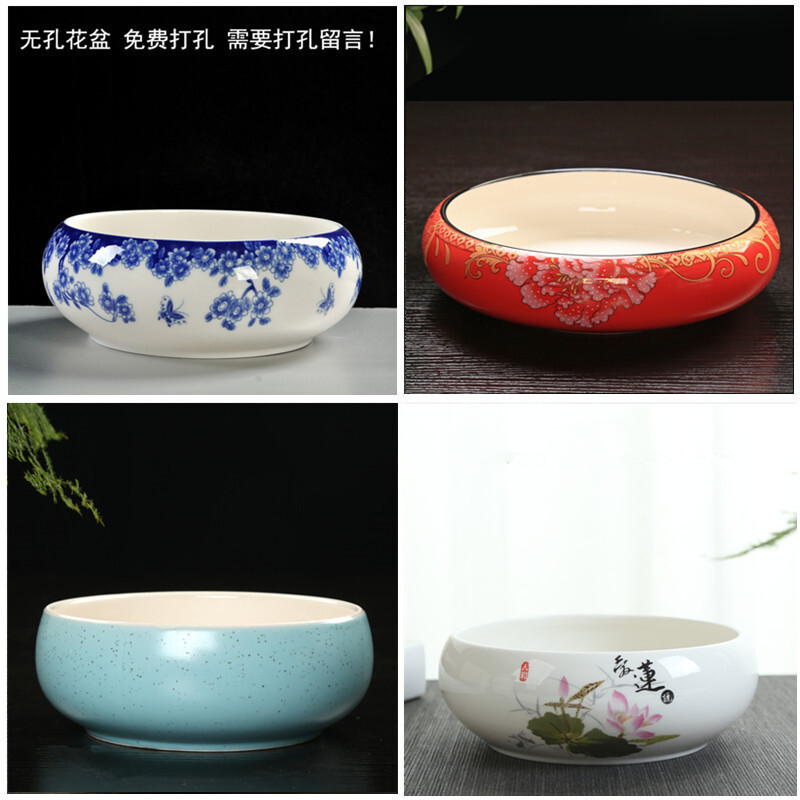 水仙花盆陶瓷批无孔铜钱碗莲睡莲水培容器特大号多肉花盆柠檬黄肚径25哥窑盆大