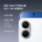 REDMI Turbo 4 Pro 第四代骁龙8s 7550mAh长续航 IP68防水 12GB+256GB 粉金色