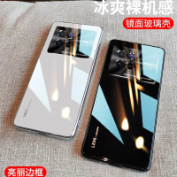 安美宝 vivox100玻璃手机壳x80pro新款+全包保护套x90vivo新X100Pro男女网红x90外壳新品