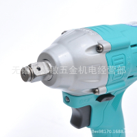 闪电客 大艺电动扳手无刷有刷锂电冲击扳手架子工木工48V88f 2103一体机88V一电一充 抖音