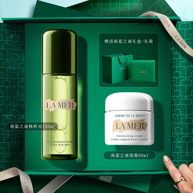 海蓝之谜(LA MER)护肤套装报价_参数_图片_视频_怎么样_问答-苏宁易购