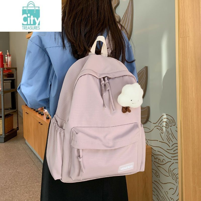 bangdou网红书包女学生韩版女初中高中大学纯色背包百搭高颜值森系