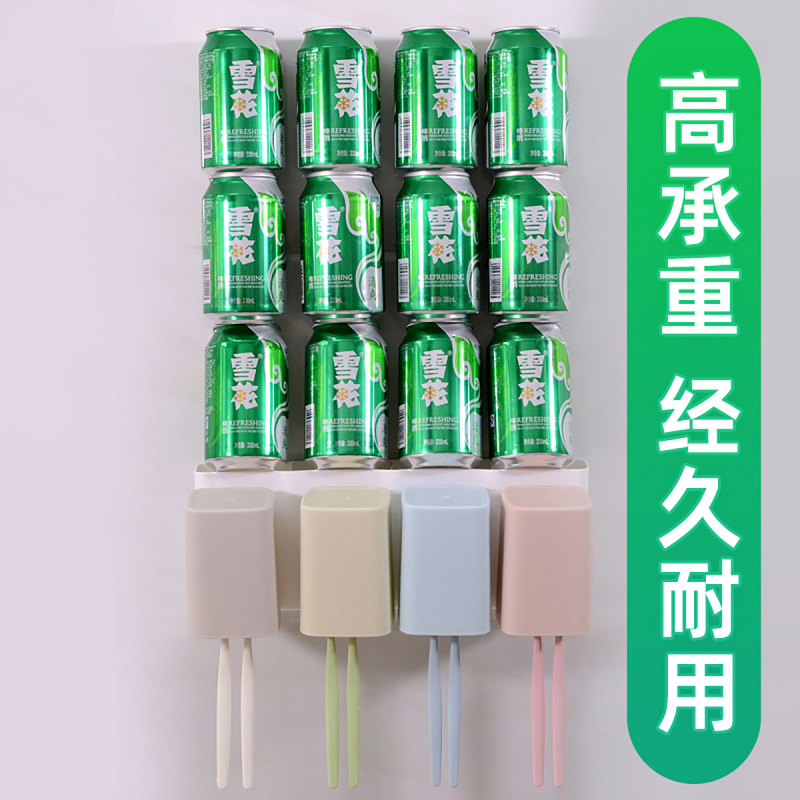 邦禾免打孔牙刷置物架 卫生间挂墙吸壁式套装 自动挤牙膏器漱口杯 方形杯两口牙刷架