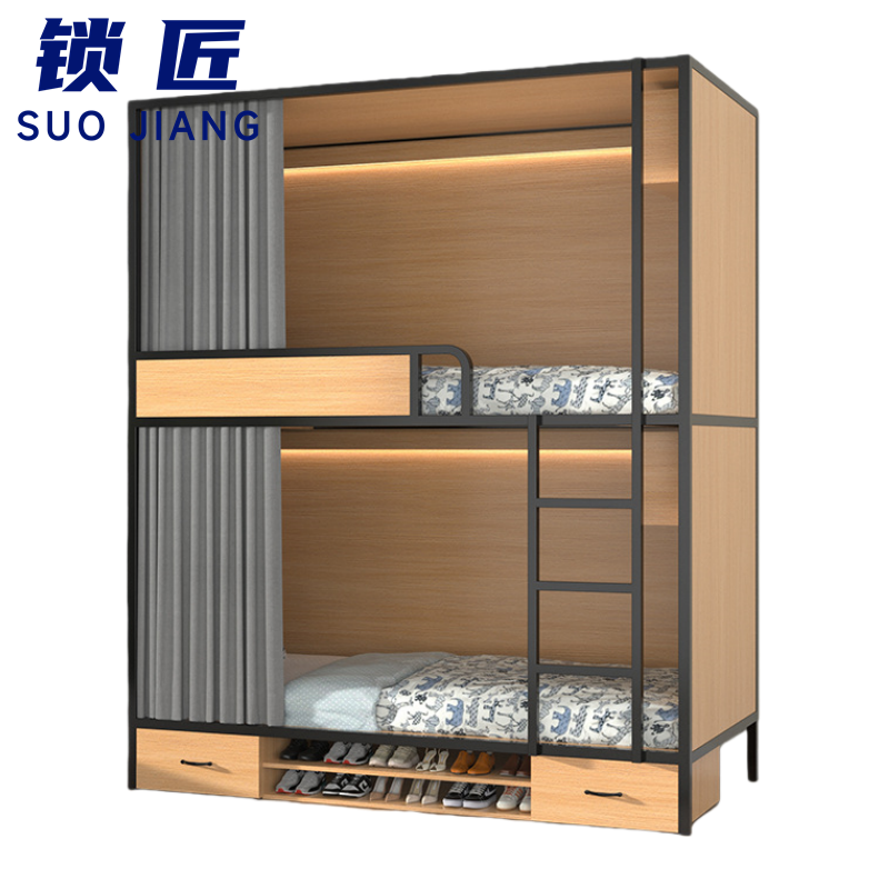 锁匠 简 约 上下铺高清大图