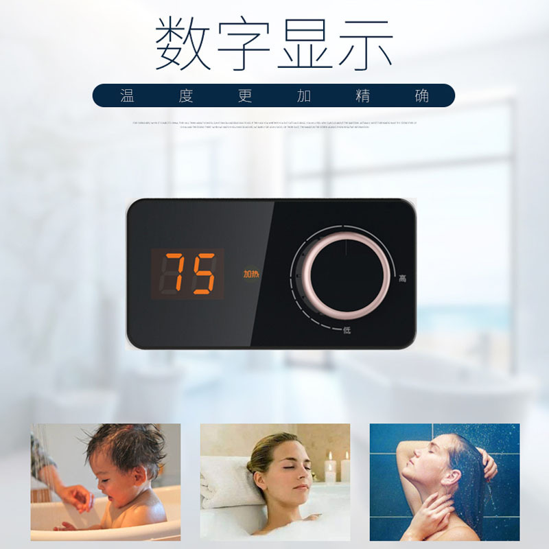 格美淇（Gemake） 电热水器60升2000W速热恒温DW20-S60G2/S