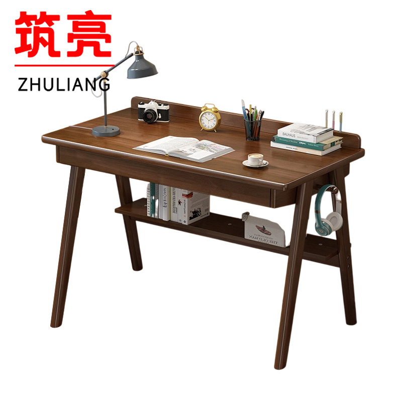 筑亮 实木电脑桌高清大图