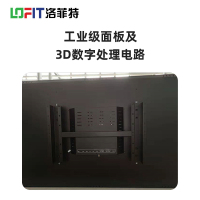 洛菲特(LOFIT)LFT550M-DH1 55英寸监视器 工业级高清液晶监控显示器 安防视频监控LED设备黑色