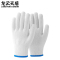 龙云天盾棉纱手套耐磨线手套500克防滑五金防护工地干活工作劳保手套12双蓝边