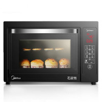 美的(Midea)电烤箱 T7-L385F专业烘焙 38L家用石窑烤均匀上色 实时温度显示 上下同时工作 APP智能操控