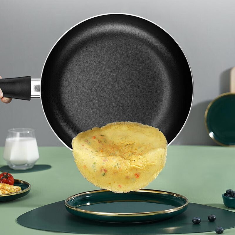 爱仕达(ASD) 聚味系列两件套 PH02B4TG-B高清大图