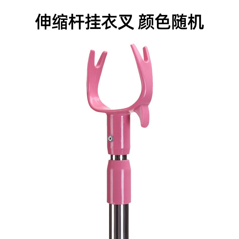 撑衣杆晒衣竿连接不锈钢取衣叉杆叉头挑衣杆架衣撑杆叉家用晾衣杆 三维工匠 升级版铝合金头晾衣杆（黄色）