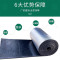 迅迈 20mm厚+背胶+压花铝箔[一件5m²]隔音棉 墙体下水管吸音棉 消音超强墙贴卫生间ktv汽车自粘墙壁