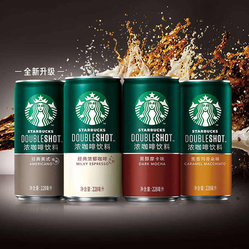 星巴克咖啡星倍醇浓咖啡罐装228ml*12罐(味道随机)高清大图