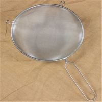 不锈钢双层过滤网 25cm