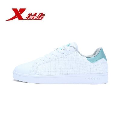 69元包邮 XTEP 特步 982119319190 男士时尚休闲板鞋