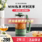 摩飞(Morphyrichards)便携养生壶迷你煮茶器烧水壶养生杯小型办公室家用多功能煮茶壶热水壶MR6086清新绿