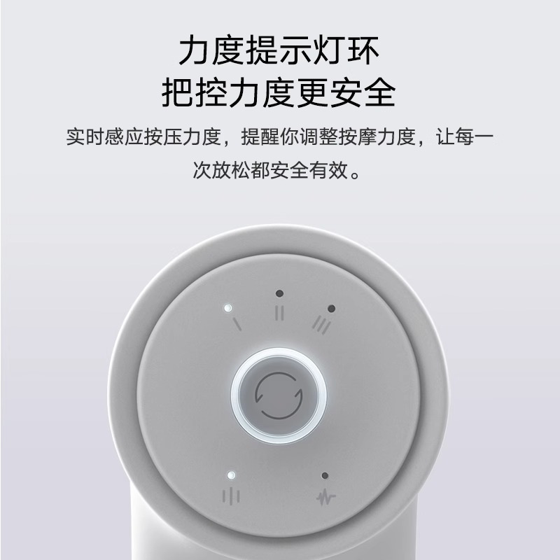 小米(MI)迷你筋膜枪2C 米家mini筋膜枪肌肉按摩枪迷你深层按摩器背部按摩仪