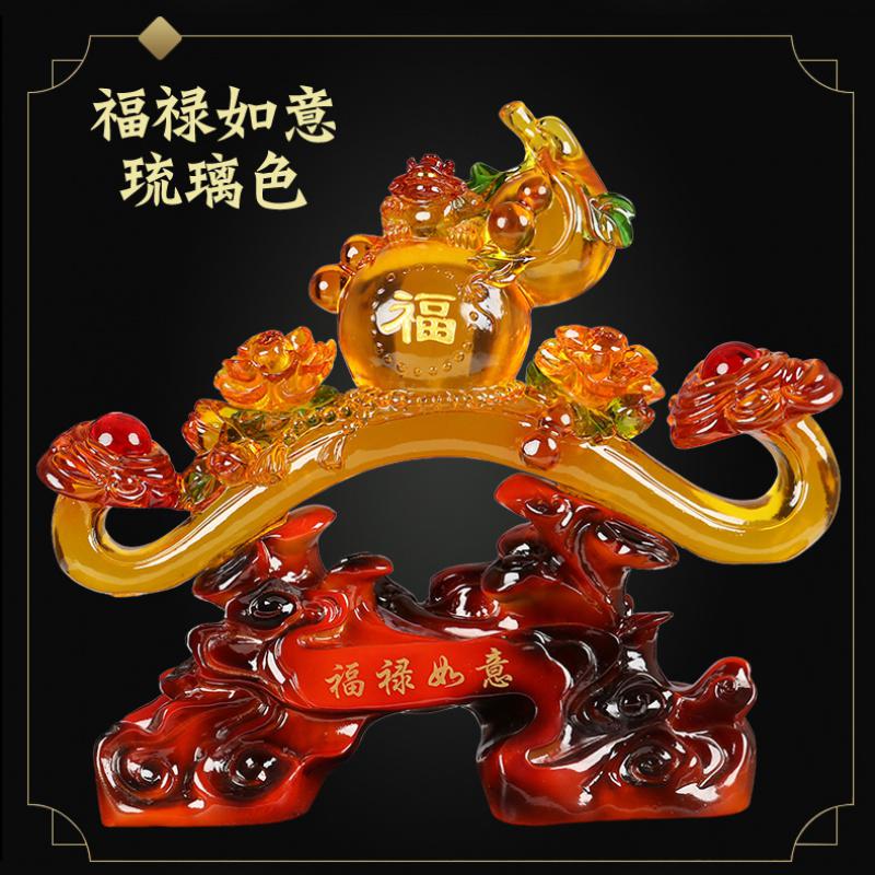 美帮汇大号福禄如意工艺品葫芦摆件店铺客厅电视柜摆设乔迁开业礼品高清大图