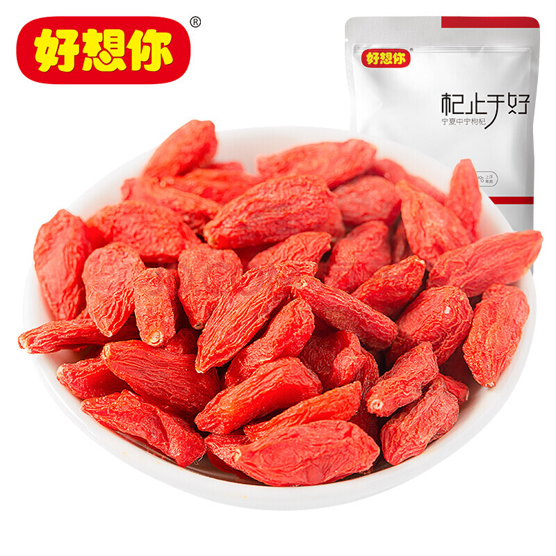 好想你阿胶糕即食阿胶红枣枸杞型300g/盒（节假日不发货）