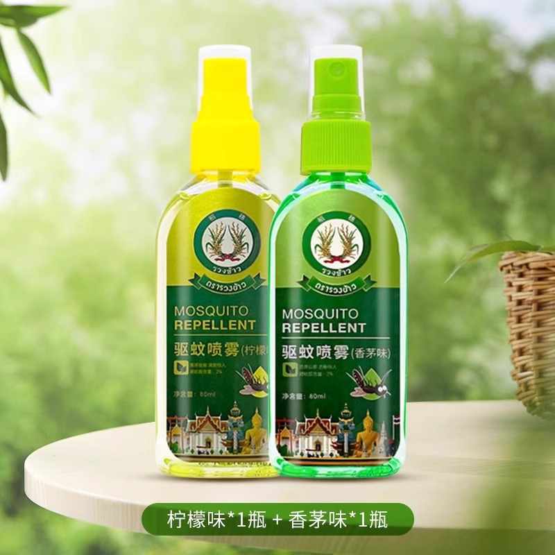 泰国青草膏稻穗驱蚊膏防蚊虫儿童驱蚊止痒液晕车提神清凉油3759A