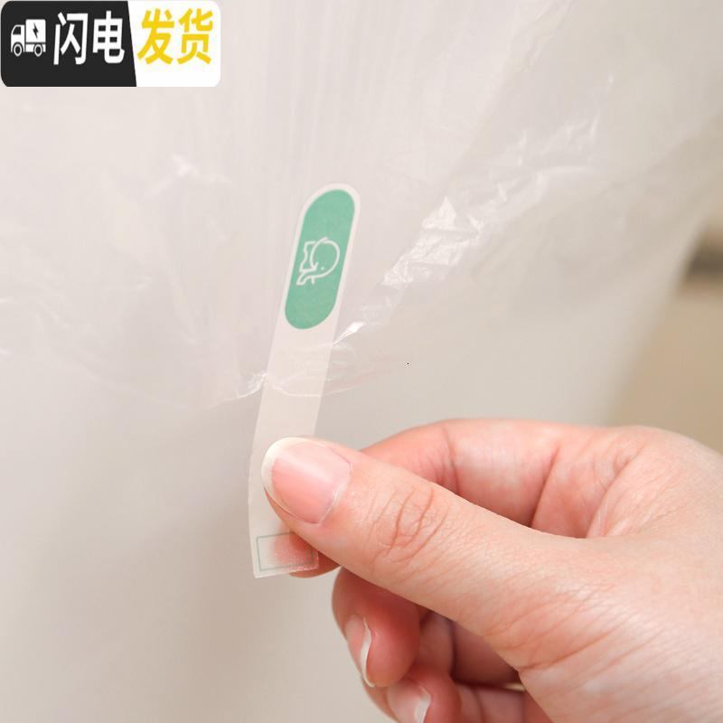三维工匠1包52个贴 一次性泡澡袋浴缸套马桶垫定位贴 不含马桶垫泡澡袋