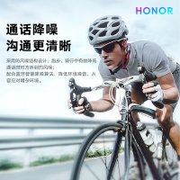 华为荣耀 xSport PRO AM66运动蓝牙耳机长续航连接快高音质入耳式磁吸颈挂耳机开车运动户外