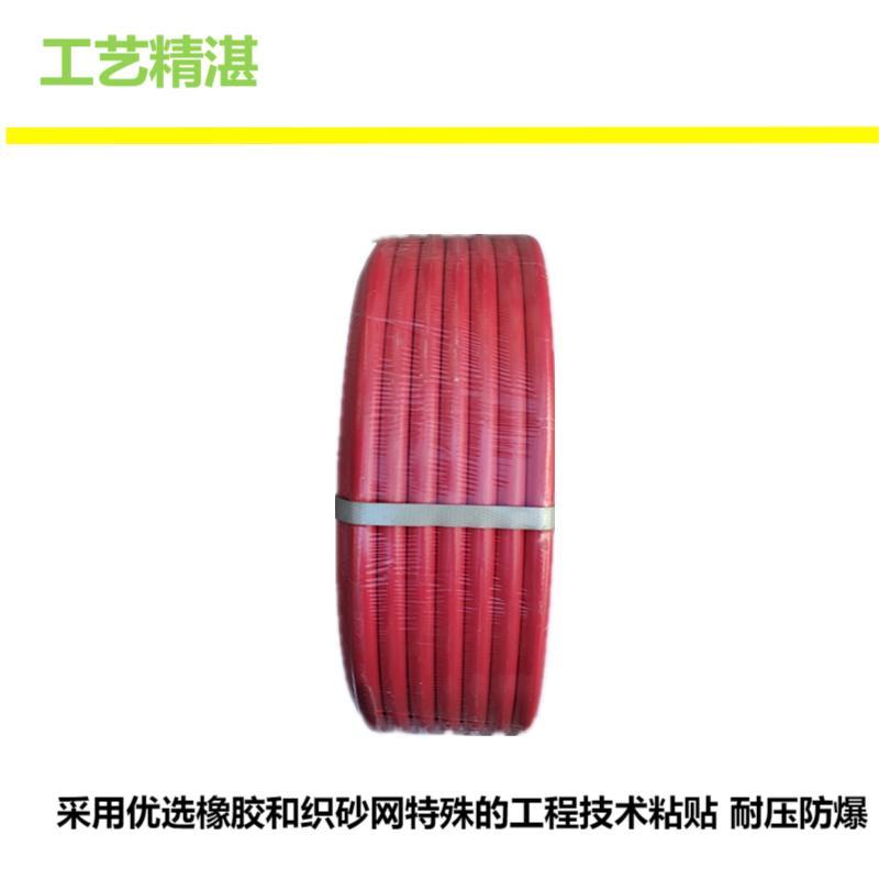 鹤程卓亿 氧气胶管 HCZY-127 单位:m