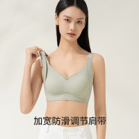 猫人内衣女小胸聚拢调整上托收副乳提拉防下垂无钢圈舒适无痕文胸
