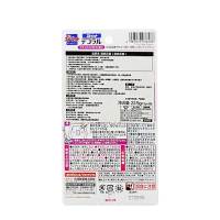 日本小林制药(KOBAYASHI)洁厕灵凝胶花瓣自然花香厕所除臭卫生间马桶开花芳香7.5g*3瓶