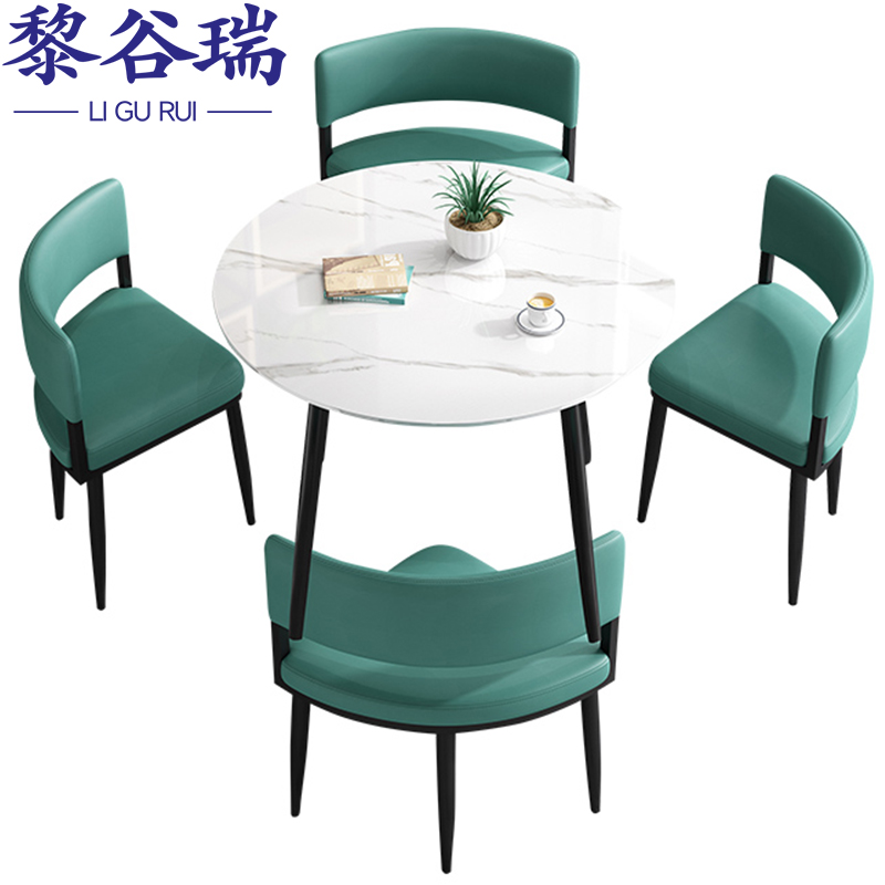 洽谈桌6高清大图