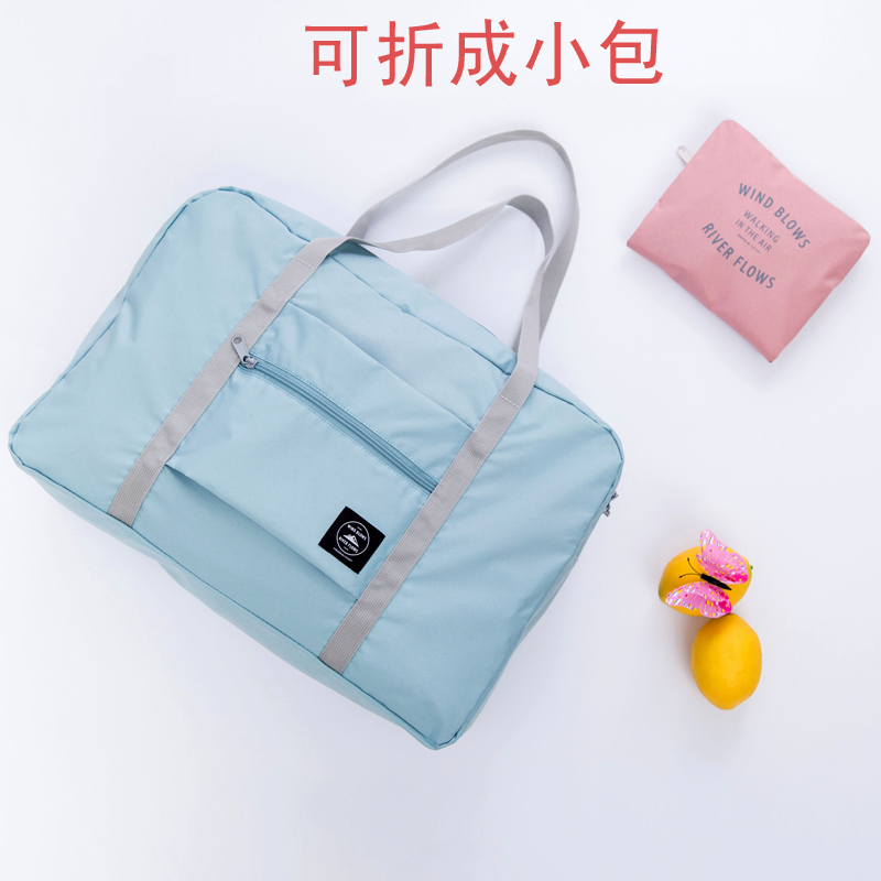 孕妇待产包袋子入院大容量旅行收纳袋整理袋衣服打包袋防水行李包收纳袋 三维工匠高清大图