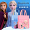 迪士尼(DISNEY)E8807 文件套/文件袋 补习袋 透明前袋 小学生手补习袋女童手拎书包补课包手提袋