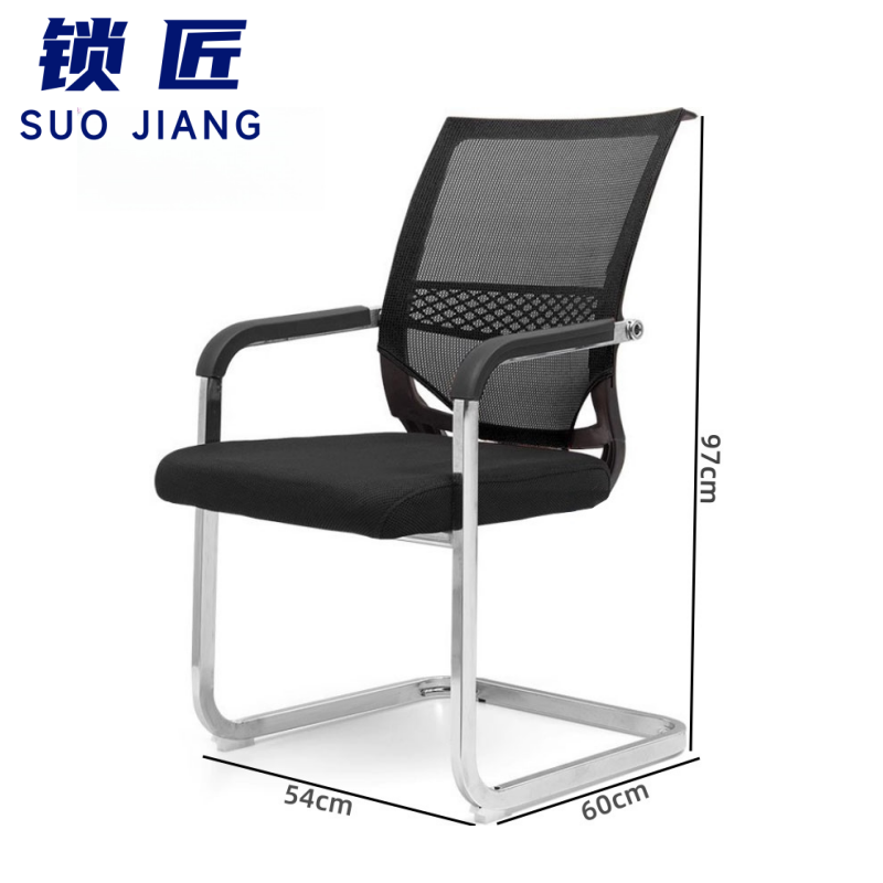 锁匠 长条桌2.4m+8椅组高清大图