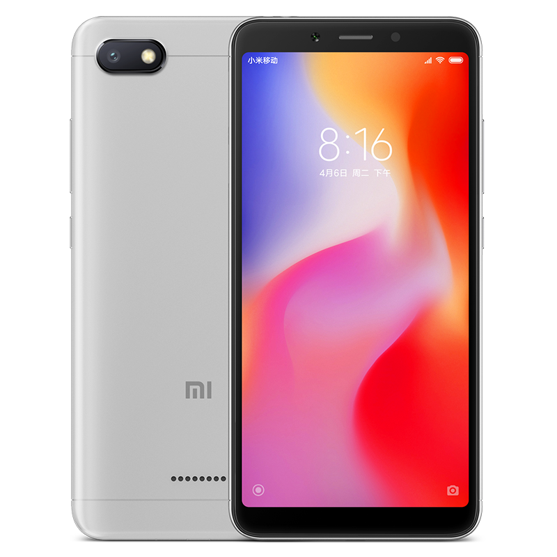 小米 (MI) Redmi红米6 3GB+32GB 流沙金 移动联通双4G手机 12nm高性能处理器,5.45” 小巧全面屏,1300万高清相机“小杨柳腰”机身