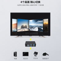 晶华 VGA四进一出共享器 4进1出台式机笔记本电脑切换高清投影仪高清视频电视显示器投影仪4口 V401黑色Q211