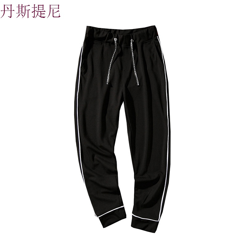 男士裤子韩版潮流休闲九分裤青少年学生宽松百搭港风新款哈伦裤
