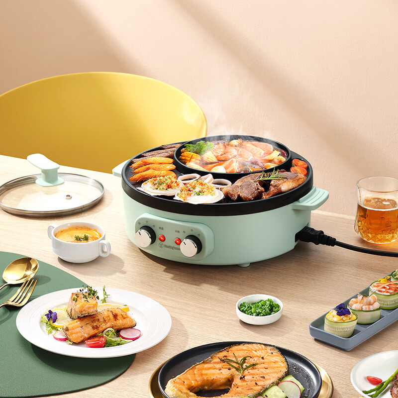西屋(WESTINGHOUSE)1400W双烤盘设计食品级不沾涂层多功能涮烤一体锅 WSC-A337
